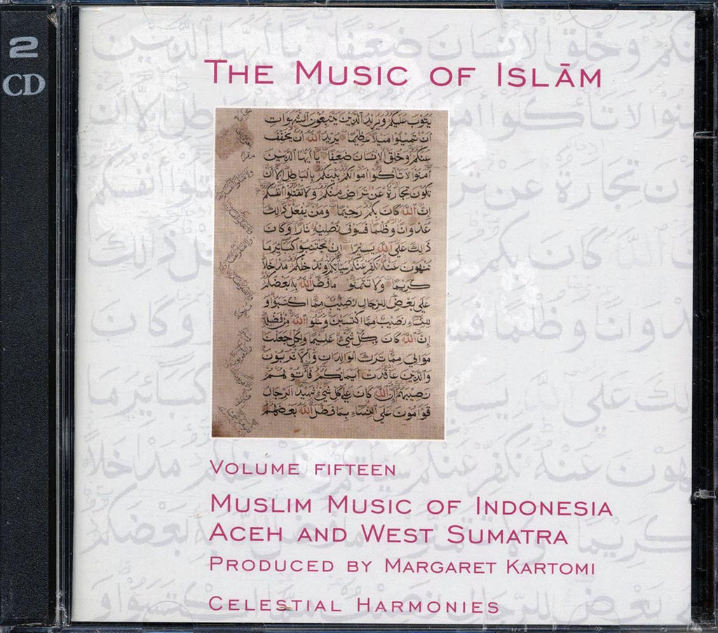 Various - The Music Of Islam (2xCD) Music CD