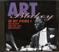 Art Blakey & The Jazz Messengers - In My Prime I Music CD