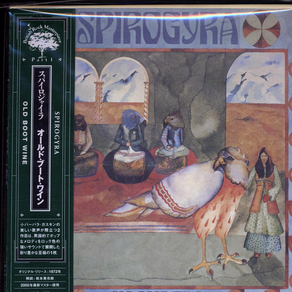 Spirogyra - Old Boot Wine (Japan) (ltd. ed.) (deluxe mini-LP slipsleeve edition) Music CD