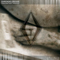 Grendel - Prescription: Medicide - Music CD