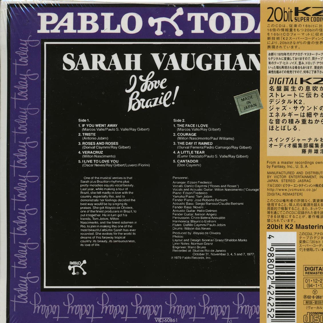 Sarah Vaughan - I Love Brazil (Japan) (ltd. ed.) (deluxe mini-LP slipsleeve edition) (remastered) (20-bit mastering) Music CD