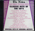 The Dell-Vikings, Danny & The Juniors, The Diamonds, Etc. - Classic Hits Of The 50's Music CD