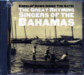 Bruce Green, Clifton Green, Tweedie Gibson, Josephe Spence, Etc. - Kneelin' Down Inside The Gate: The Great Rhyming Singers Of The Bahamas (marked/ltd stock) Music CD
