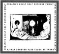 Creative Adult / Self Defense Family - Creative Adult / Self Defense Family - Vinyl Record