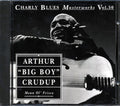 Arthur Big Boy Crudup - Mean Ol' Frisco Music CD