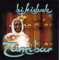Kidude,bi - Zanzibar - Music CD