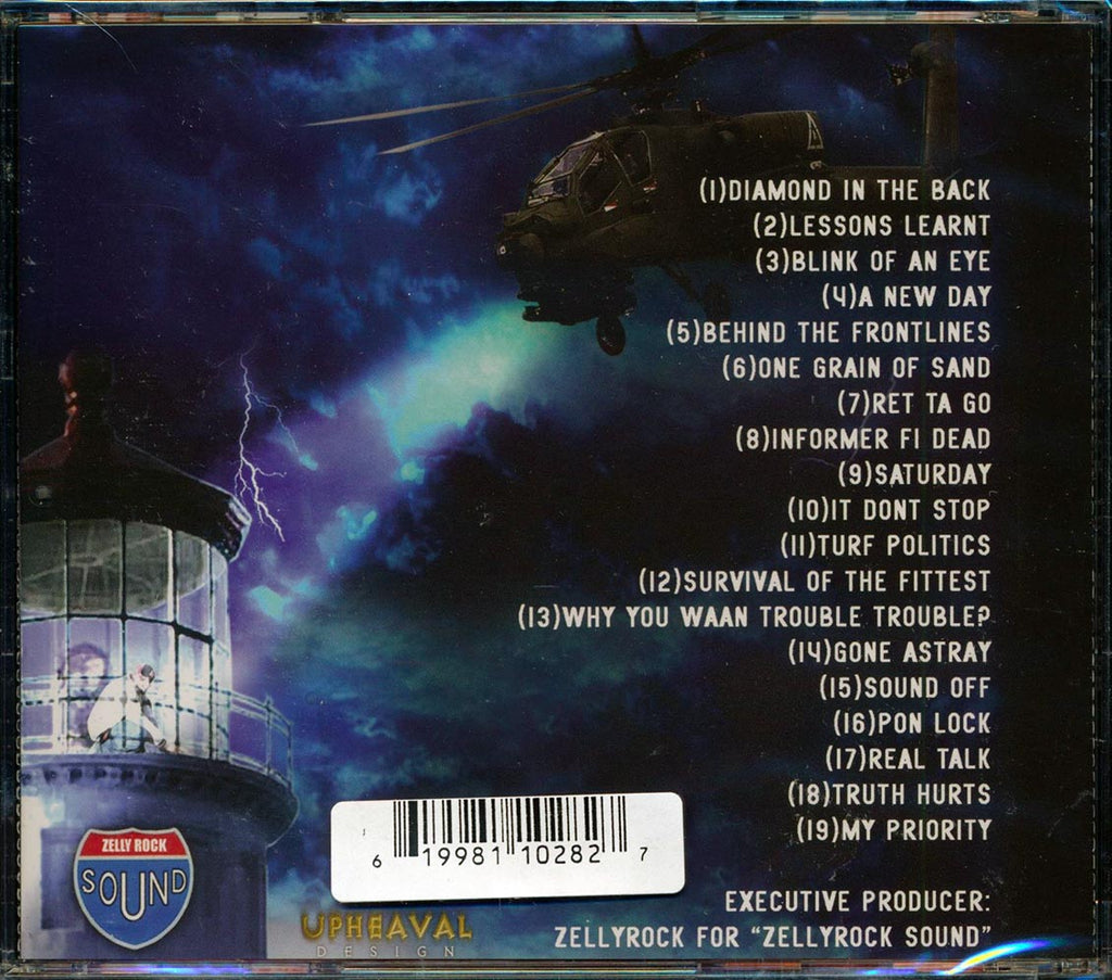 Mad Dre, Hollow Tip, Shipwreck, Etc. - Zelly Ruck Presents Zelly Machiavelli: The Beacon Music CD