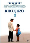 Kikujiro - Kikujiro - DVD