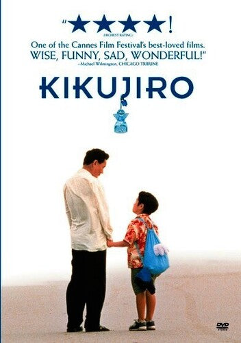 Kikujiro - Kikujiro - DVD