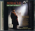Natalie Cole, Dionne Warwick, Kenny G, Aretha Franklin, Etc. - Miracle On 34th Street: Soundtrack Music CD