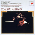 Abbado,claudio - Tchaikovsky: Symphony No. 6 - Music CD