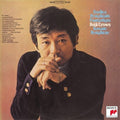 Ozawa,seiji - Berlioz: Symphonie Fantastique - Music CD