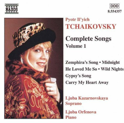 Tchaikovsky / Kazarnovskaya / Orfenova - Complete Songs 1 - Music CD