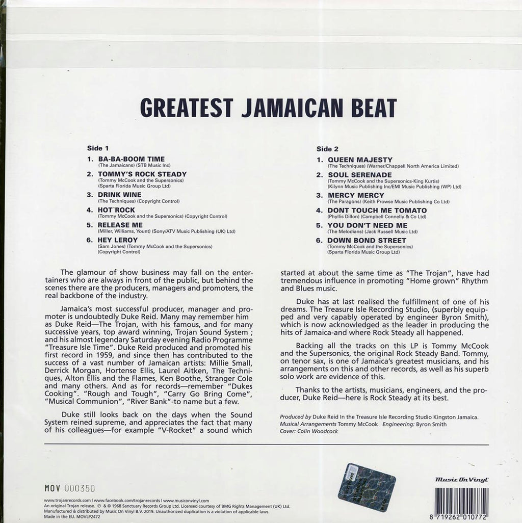 Phyllis Dillon, Tommy McCook & The Supersonics, The Melodians, Etc. - Greatest Jamaican Beat: Rock Steady Baba Boom Time (ltd. 750 copies made) (180g) (orange vinyl) (audiophile) Vinyl Record