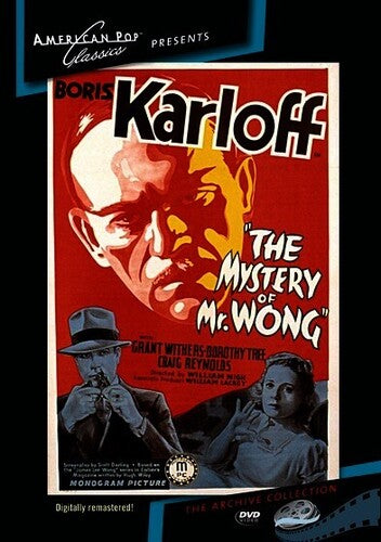 Mystery Of Mr Wong - Mystery Of Mr Wong - DVD
