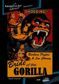 Bride Of The Gorilla - Bride Of The Gorilla - DVD