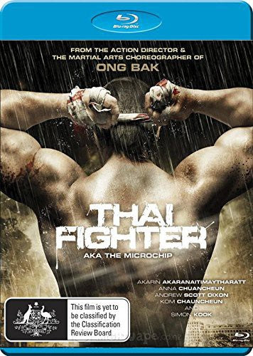 Thai Fighter - Thai Fighter - Blu-ray