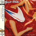 Great White - Twice Shy - Music CD