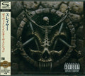 Slayer - Divine In The Abbyss - Music CD