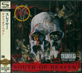 Slayer - South Of Heaven - Music CD