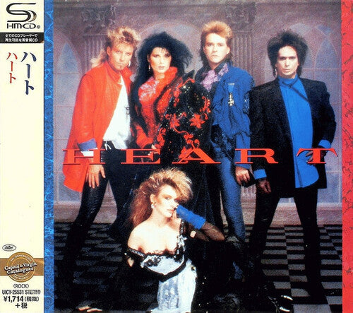 Heart - Heart - Music CD