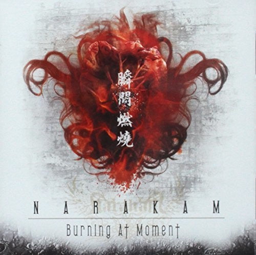 Narakam - Burning At Moment - Music CD