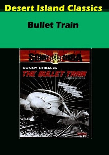 Bullet Train - Bullet Train - DVD