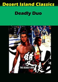 Deadly Duo - Deadly Duo - DVD