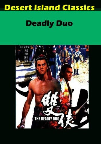 Deadly Duo - Deadly Duo - DVD
