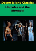 Hercules & The Mongols - Hercules & The Mongols - DVD