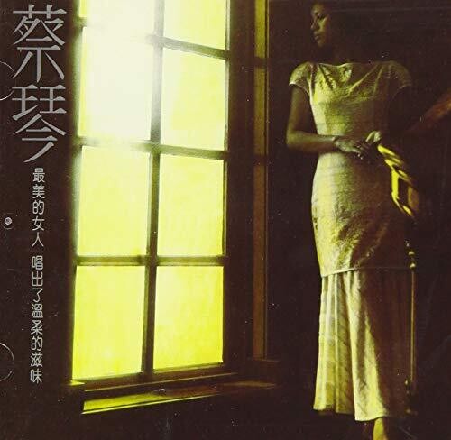 Chin,tsai - Right Here Waiting - Super Audio CD