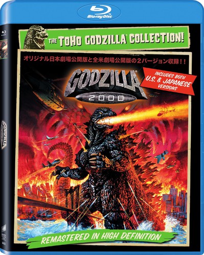 Godzilla 2000 - Godzilla 2000 - Blu-ray