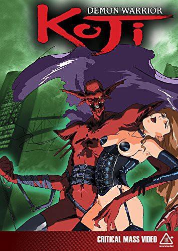 Demon Warrior Koji - Demon Warrior Koji - DVD