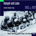 Tracey,hugh - Kanyok & Luba: Southern Belgian Congo 1952 - Music CD