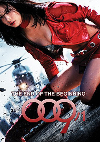 009/1: The End Of The Beginning - 009/1: The End Of The Beginning - DVD