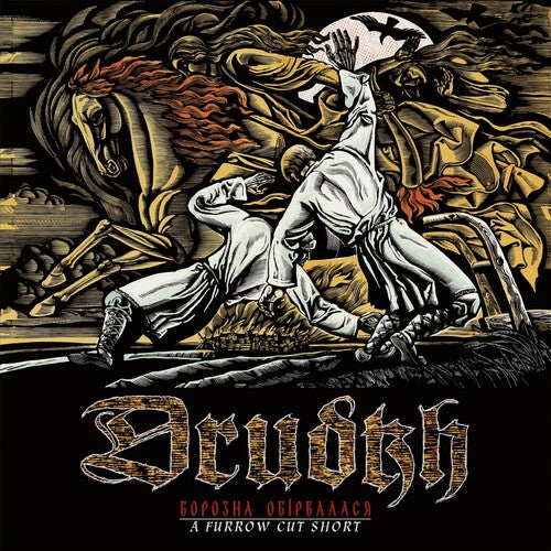 Drudkh - Furrow Cut Short - Vinyl Record