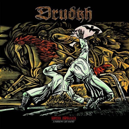Drudkh - Furrow Cut Short - Music CD
