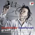 Buchbinder,rudolf - Beethoven: Great Piano Sonatas - Music CD