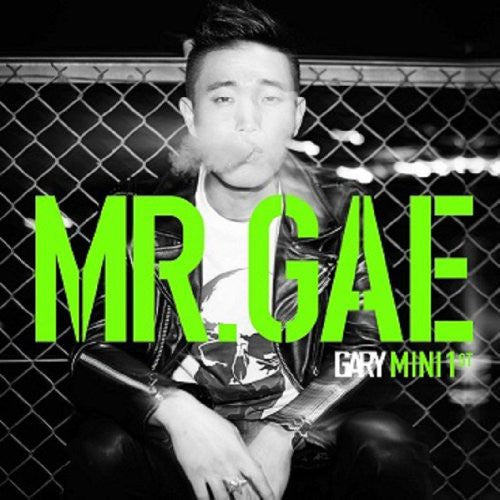 Gary - Mr.gae (mini Album) - Music CD