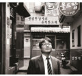 Kim,chang Gi - Vol. 3 - Music CD