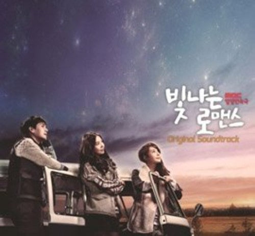 Shining Romance / O.s.t. - Shining Romance / O.s.t. - Music CD