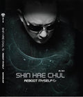 Shin,hae Chul - Reboot Myself 6th Part 1 - Music CD