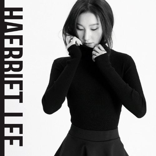 Haerriet - Mini Album Vol. 1 - Music CD
