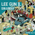 Lee,gun Il - Overstation - Music CD