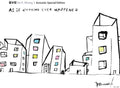 Whang,bo Ryeong - As If Nothing Ever Happened - Music CD