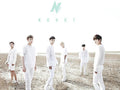 N-sonic - Reset - Music CD