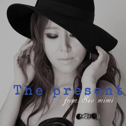 Seo,mi Mi - Present - Music CD