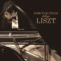 Tsujii,nobuyuki - La Campanella-virtuoso Liszt - Music CD