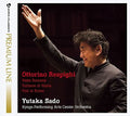 Sado,yutaka - Respigh: Pines Of Rome - Super Audio CD