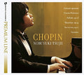 Tsujii,nobuyuki - My Favorite Chopin - Super Audio CD